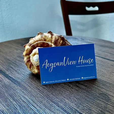 公寓 Aegean View House